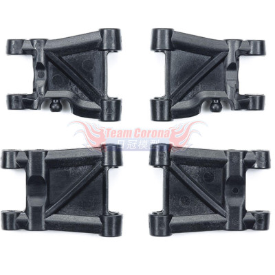 Tamiya 51749 XM-01 D PARTS (SUSPENSION ARMS)